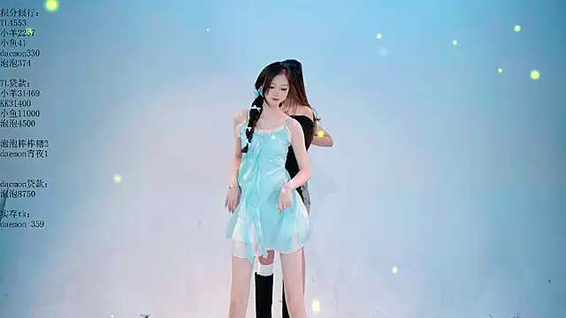 U-one001 online show from 5, 2, 2026