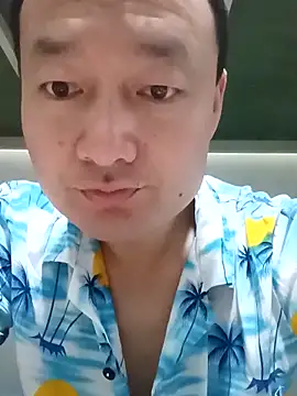 lvjinshun147 online show from 2, 5, 2026