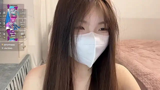 Snapshot of _xiaoxinxin_ chatting on 5, 4, 2026 xiaoxinxin online show from 5, 4, 2026