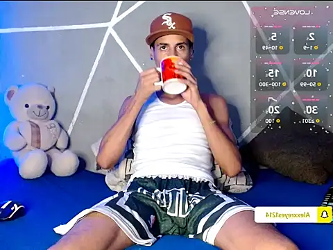 Snapshot of alexx_23cm chatting on 10, 7, 2026 alexx 23cm online show from 10, 7, 2026