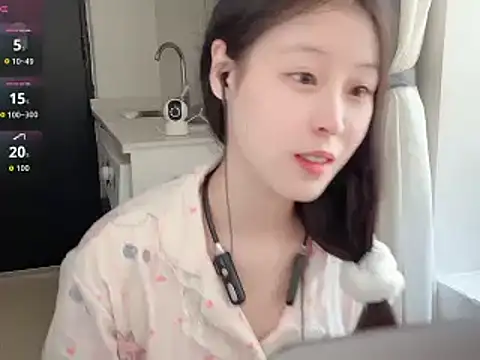 Snapshot of Hanhan-MM chatting on 8, 1, 2026 Hanhan-MM online show from 8, 1, 2026