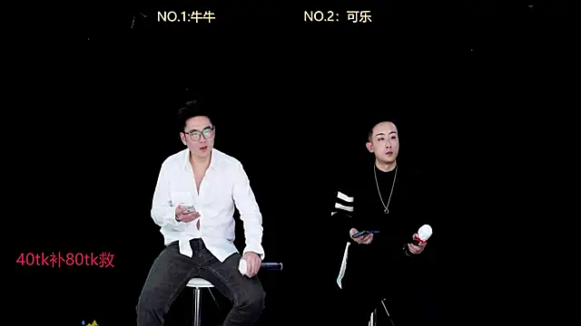 Snapshot of w-lucky chatting on 8, 1, 2026 w-lucky online show from 8, 1, 2026