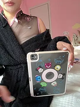 anan12522 online show from 13, 1, 2026