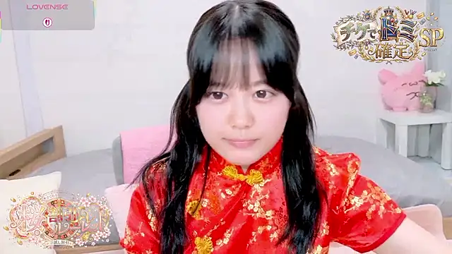 Snapshot of hani-chan chatting on 21, 3, 2026 hani-chan online show from 21, 3, 2026