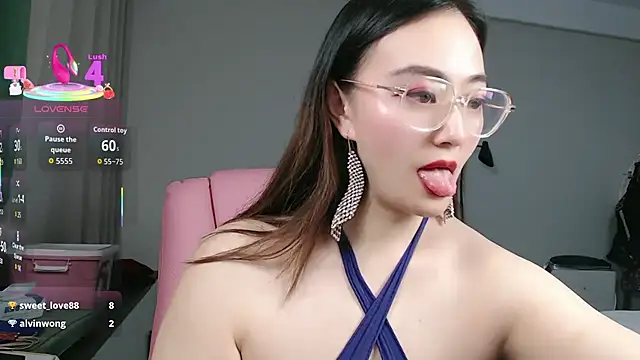 Snapshot of awalingling chatting on 12, 2, 2026 awalingling online show from 12, 2, 2026