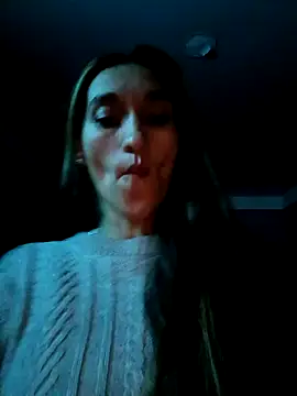 Snapshot of EcoDePiel chatting on 2, 2, 2026 EcoDePiel online show from 2, 2, 2026