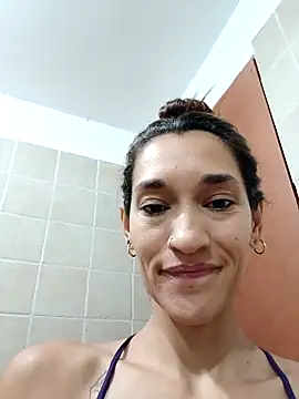 Snapshot of EcoDePiel chatting on 1, 3, 2026 EcoDePiel online show from 1, 3, 2026