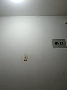 EcoDePiel online show from 5, 3, 2026