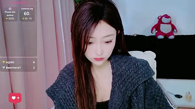 sufei1 online show from 11, 4, 2026