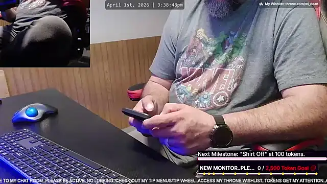 Snapshot of DeanonCam chatting on 1, 4, 2026 DeanonCam online show from 1, 4, 2026