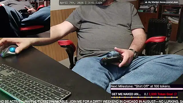 Snapshot of DeanonCam chatting on 7, 4, 2026 DeanonCam online show from 7, 4, 2026