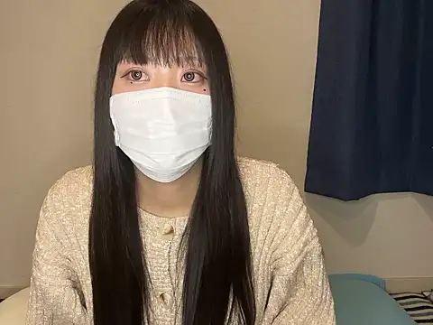 Aira  0o online show from 9, 1, 2026