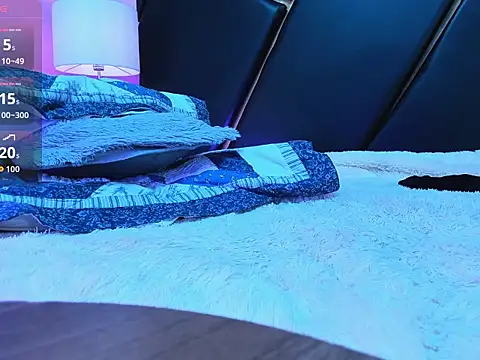 Snapshot of Greatamateur2 chatting on 8, 1, 2026 Greatamateur2 online show from 8, 1, 2026