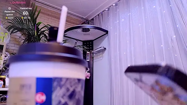 neinei bao online show from 28, 3, 2026