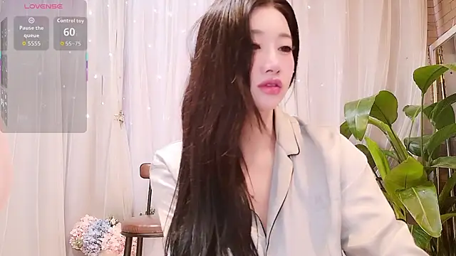 neinei bao online show from 25, 4, 2026
