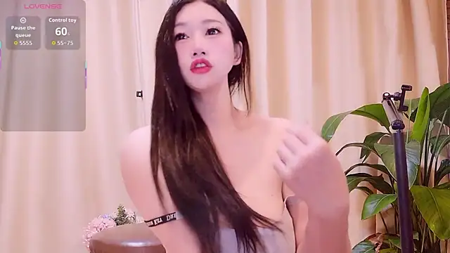 neinei bao online show from 11, 5, 2026