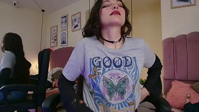 Snapshot of Hanabie_ chatting on 1, 3, 2026 Hanabie online show from 1, 3, 2026