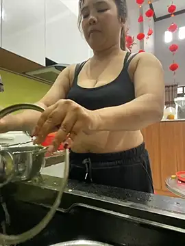 Mie-chan online show from 15, 1, 2026