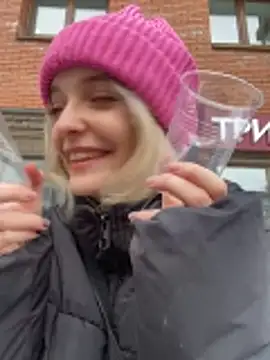 aka Blonde online show from 9, 2, 2026