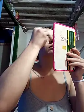 Snapshot of Megan_nica chatting on 23, 2, 2026 Megan nica online show from 23, 2, 2026