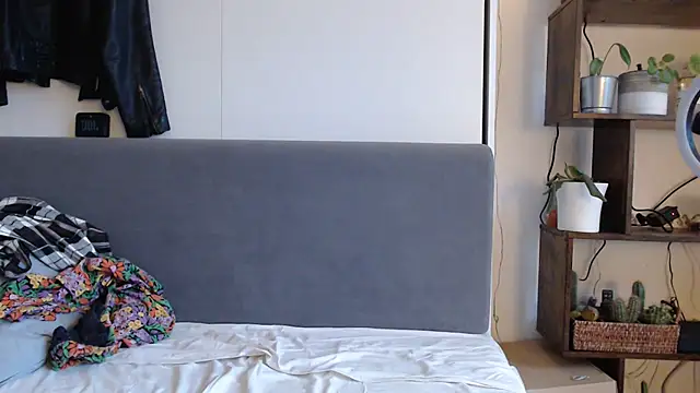 therealsun8 online show from 12, 4, 2026