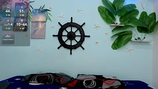 Snapshot of lucerodelamanana343 chatting on 26, 2, 2026 lucerodelamanana343 online show from 26, 2, 2026