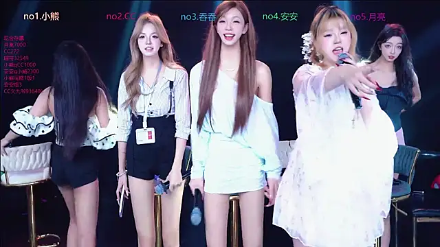 HG 8888 online show from 12, 1, 2026