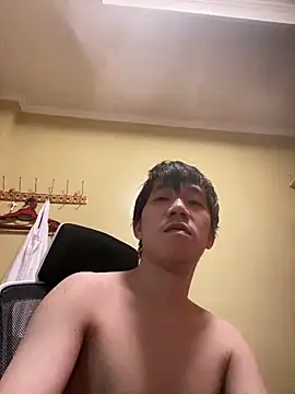 asian guy67 online show from 7, 6, 2026