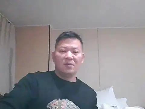 gaga123123123 online show from 11, 1, 2026