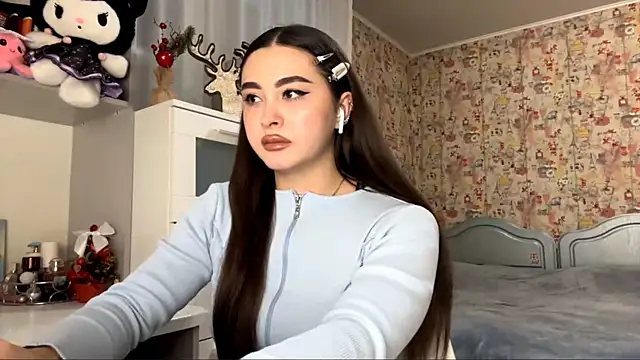 Snapshot of WavaBaber chatting on 12, 1, 2026 WavaBaber online show from 12, 1, 2026