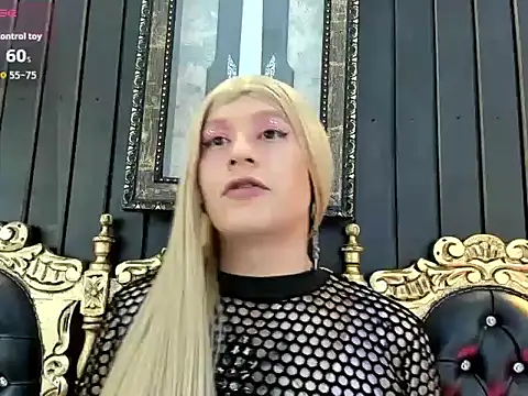 Gomory Niix online show from 21, 5, 2026