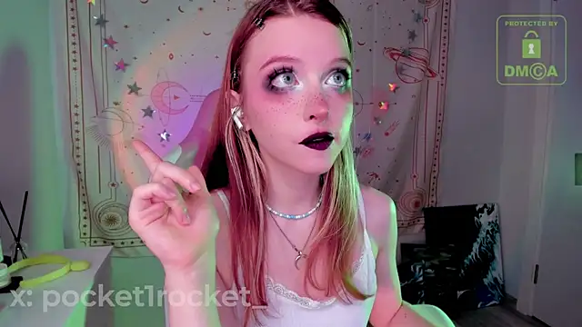 Snapshot of _PocketRocket_ chatting on 6, 11, 2025 PocketRocket online show from 6, 11, 2025