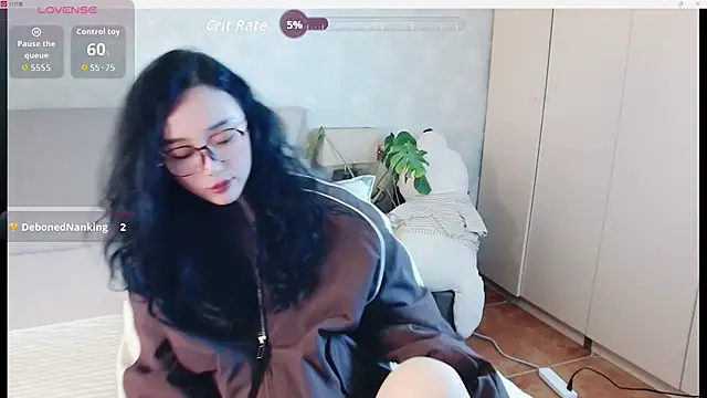 Snapshot of awayaya chatting on 9, 3, 2026 awayaya online show from 9, 3, 2026