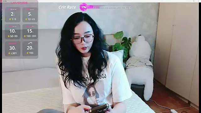 Snapshot of awayaya chatting on 12, 3, 2026 awayaya online show from 12, 3, 2026