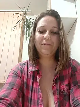 Snapshot of AdaJoy chatting on 18, 1, 2026 AdaJoy online show from 18, 1, 2026