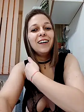 Snapshot of AdaJoy chatting on 18, 2, 2026 AdaJoy online show from 18, 2, 2026