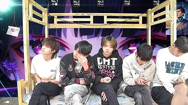 xiaohuangren01 online show from 23, 3, 2026