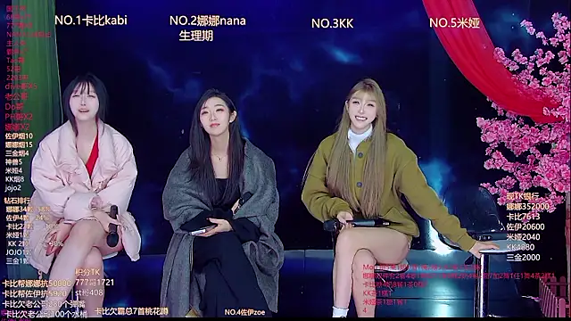 LC-999 online show from 17, 3, 2026