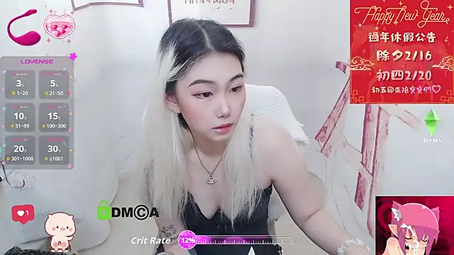 Snapshot of cu003 chatting on 15, 2, 2026 cu003 online show from 15, 2, 2026