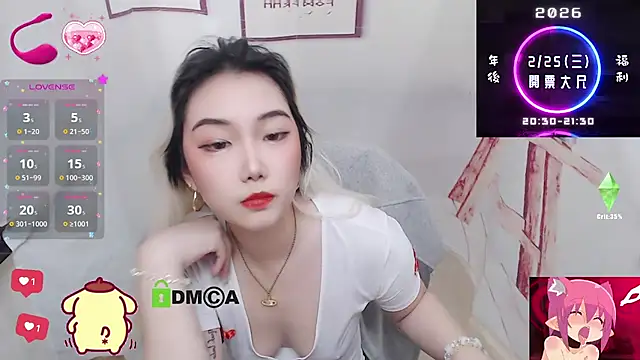 Snapshot of cu003 chatting on 24, 2, 2026 cu003 online show from 24, 2, 2026