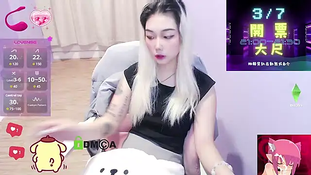 Snapshot of cu003 chatting on 5, 3, 2026 cu003 online show from 5, 3, 2026