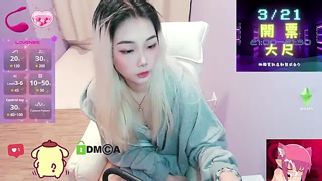 Snapshot of cu003 chatting on 18, 3, 2026 cu003 online show from 18, 3, 2026