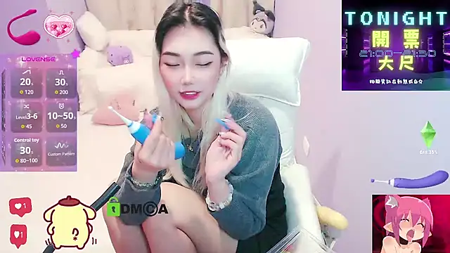 Snapshot of cu003 chatting on 21, 3, 2026 cu003 online show from 21, 3, 2026