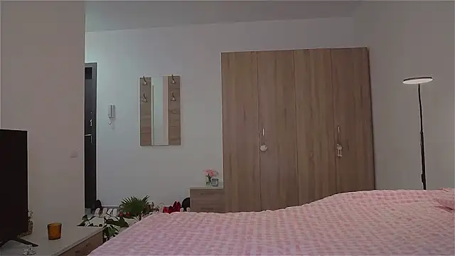 AyanaLys online show from 1, 2, 2026