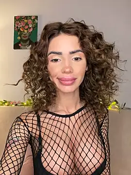 AyanaLys online show from 3, 4, 2026