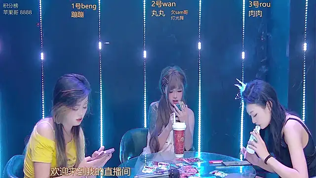 Snapshot of queen--001 chatting on 18, 1, 2026 queen--001 online show from 18, 1, 2026