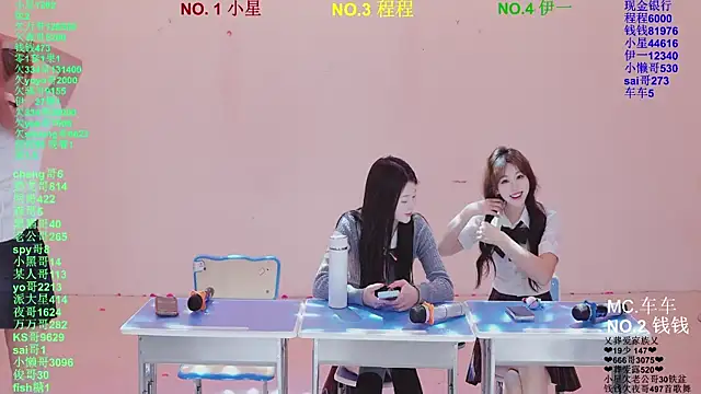 ZZ000S33 online show from 24, 3, 2026