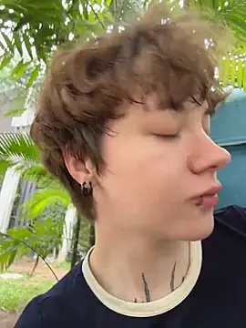 Snapshot of IceMur chatting on 20, 3, 2026 IceMur online show from 20, 3, 2026