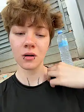 Snapshot of IceMur chatting on 27, 3, 2026 IceMur online show from 27, 3, 2026