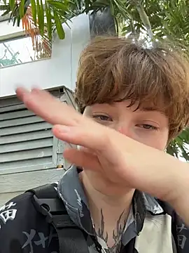 Snapshot of IceMur chatting on 29, 3, 2026 IceMur online show from 29, 3, 2026